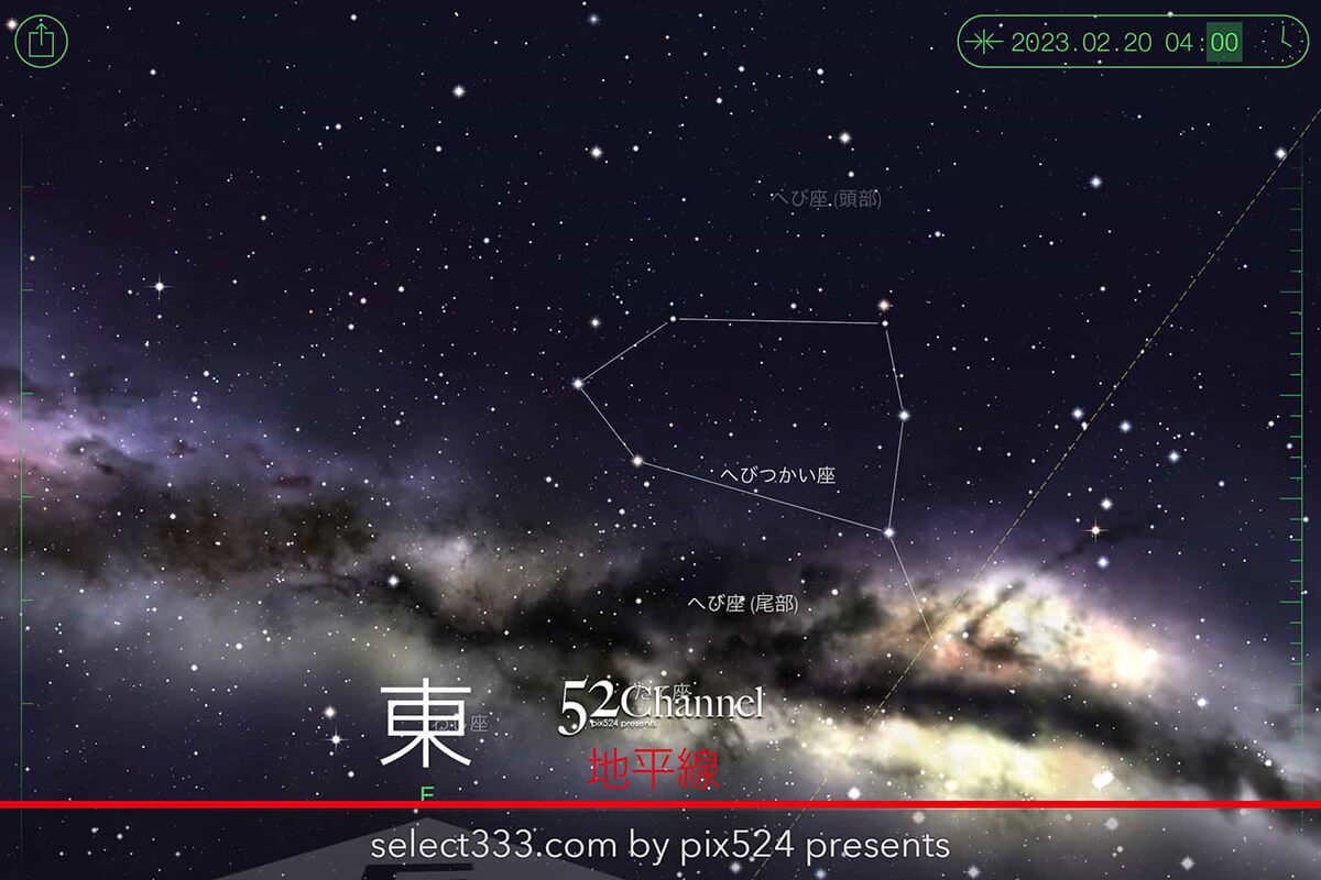 2023年2月の天の川の方角と位置は？撮影・観測日時の候補日は？冬の天の川銀河の見え方
