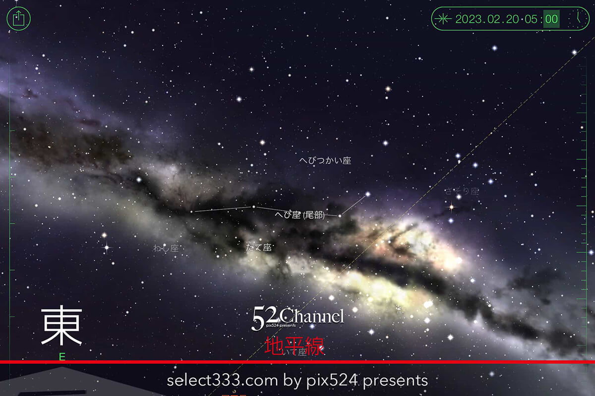 2023年2月の天の川の方角と位置は？撮影・観測日時の候補日は？冬の天の川銀河の見え方