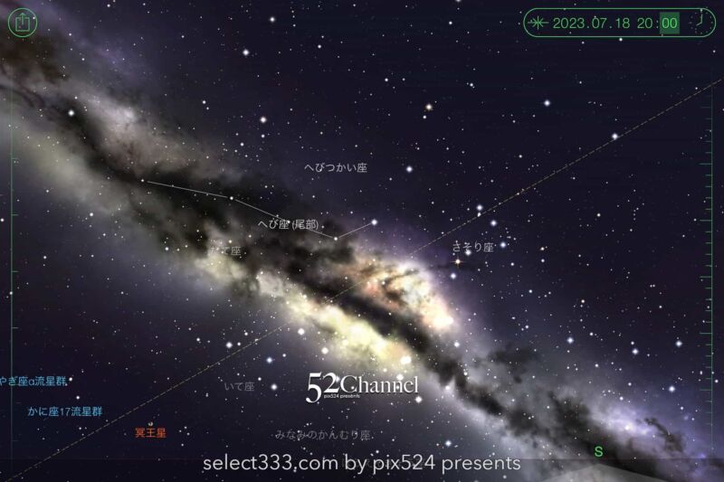 2023年7月の天の川の方角と位置は?撮影・観測日時の候補日は?夏の天の川の見え方