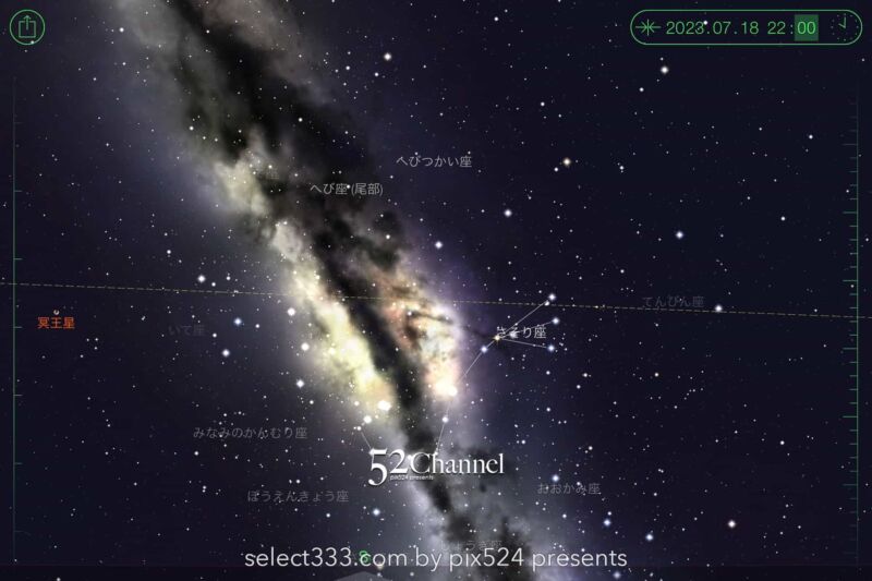 2023年7月の天の川の方角と位置は?撮影・観測日時の候補日は?夏の天の川の見え方