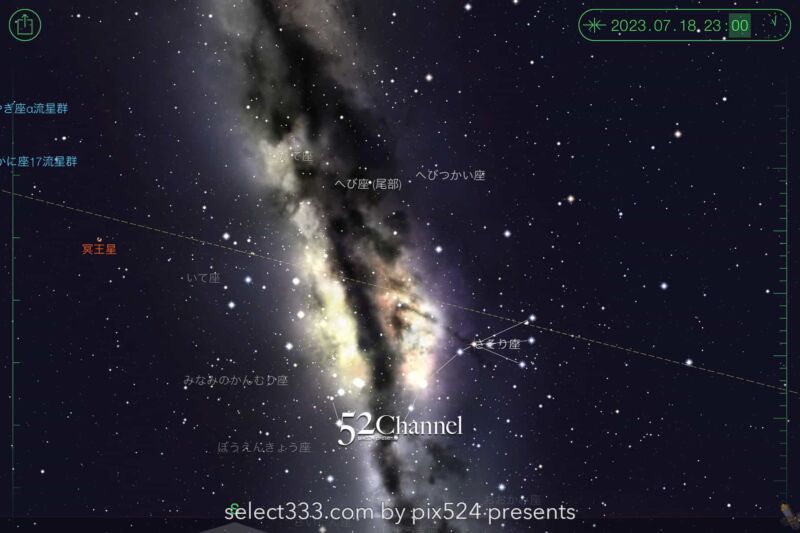 2023年7月の天の川の方角と位置は?撮影・観測日時の候補日は?夏の天の川の見え方