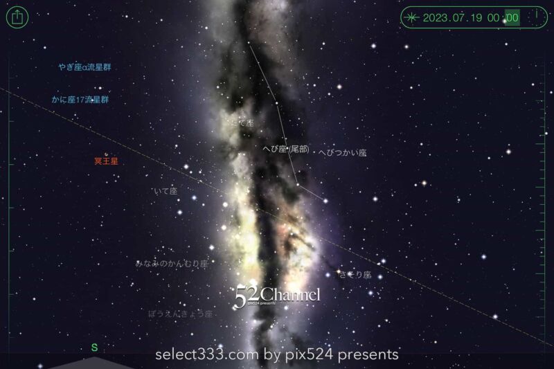 2023年7月の天の川の方角と位置は?撮影・観測日時の候補日は?夏の天の川の見え方