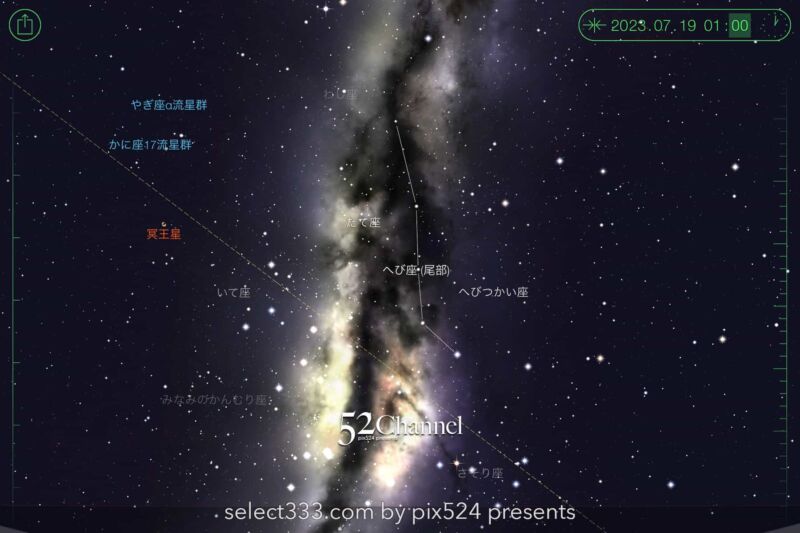 2023年7月の天の川の方角と位置は?撮影・観測日時の候補日は?夏の天の川の見え方