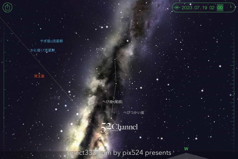 2023年7月の天の川の方角と位置は?撮影・観測日時の候補日は?夏の天の川の見え方