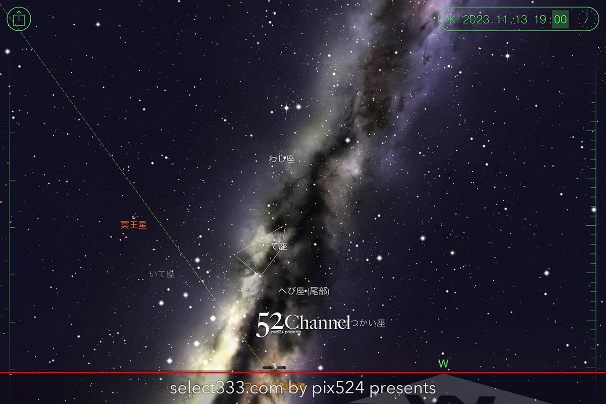 2023年11月の天の川の方角と位置は？撮影・観測の候補日時は？晩秋の天の川の見え方