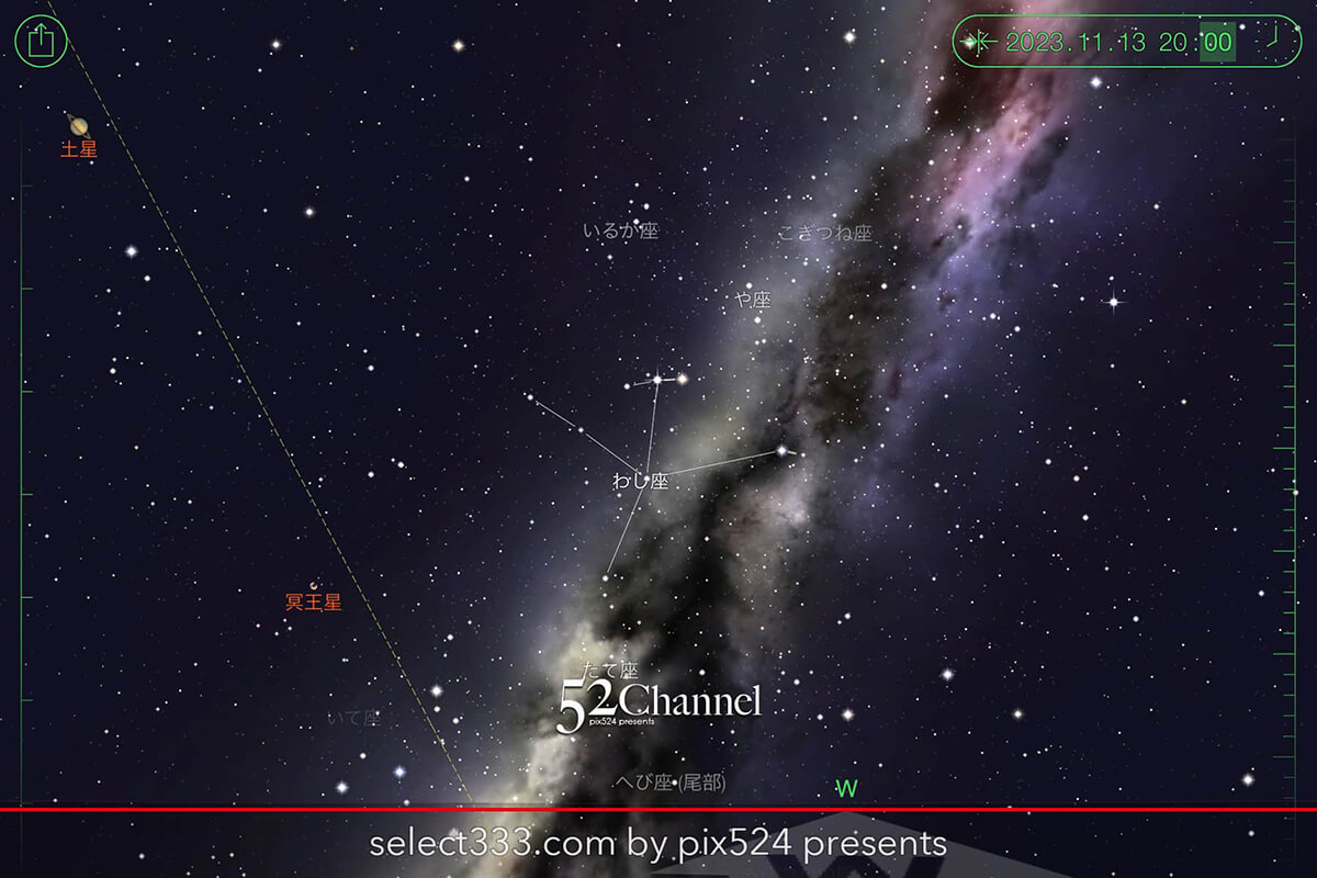 2023年11月の天の川の方角と位置は？撮影・観測の候補日時は？晩秋の天の川の見え方