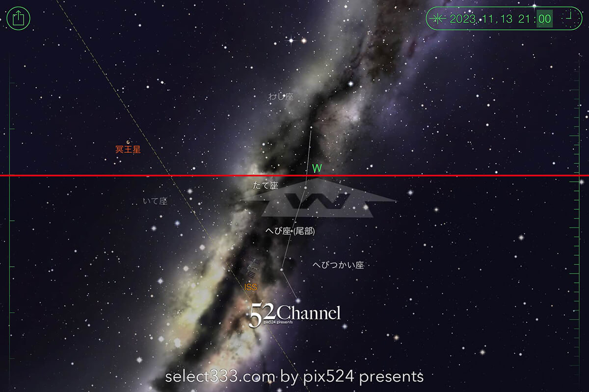 2023年11月の天の川の方角と位置は？撮影・観測の候補日時は？晩秋の天の川の見え方