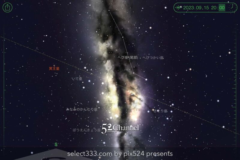 2023年9月の天の川の方角と位置は？撮影・観測の候補日時は？秋の天の川の見え方