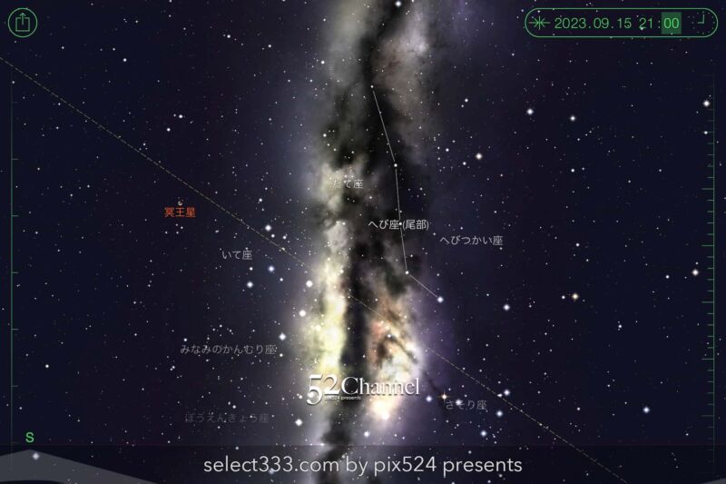 2023年9月の天の川の方角と位置は？撮影・観測の候補日時は？秋の天の川の見え方