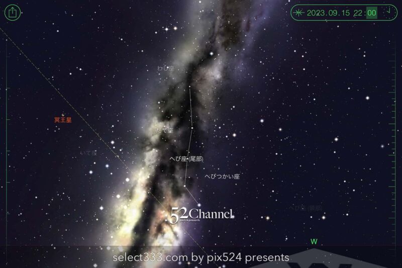 2023年9月の天の川の方角と位置は？撮影・観測の候補日時は？秋の天の川の見え方