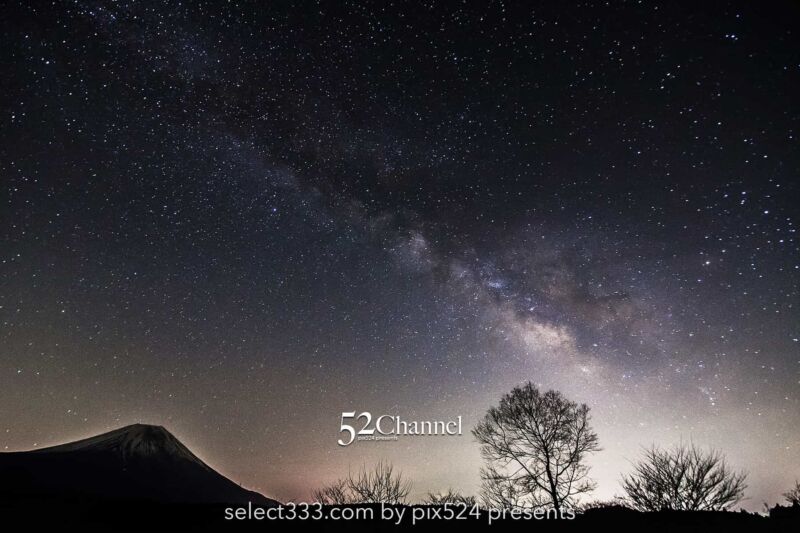 朝霧高原の富士山と天の川撮影！満天から星降る富士山麓の高原！静岡県の星空撮影地：writing and Photo by pix524:Masaya Konishi （小西雅哉）写真を楽しむブログ 主宰
