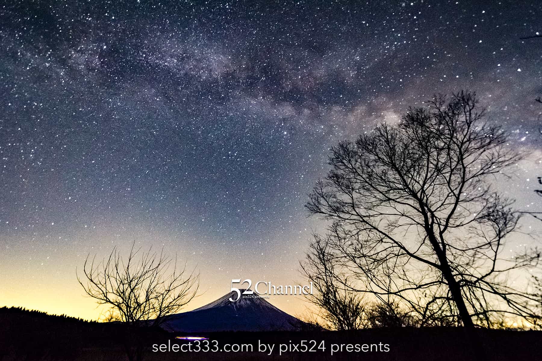 富士山と天の川を撮る撮影地と季節は？富士山と星空撮影計画！富士山を中心にした撮影地：writing and Photo by pix524:Masaya Konishi （小西雅哉）写真を楽しむブログ 主宰