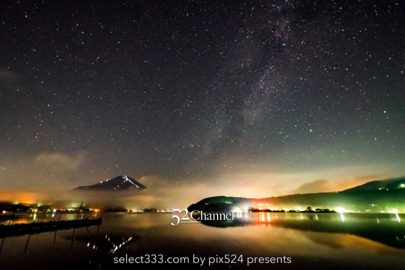富士山と天の川を撮る撮影地と季節は?富士山と星空撮影計画!富士山を中心にした撮影地:writing and Photo by pix524:Masaya Konishi (小西雅哉)写真を楽しむブログ 主宰
