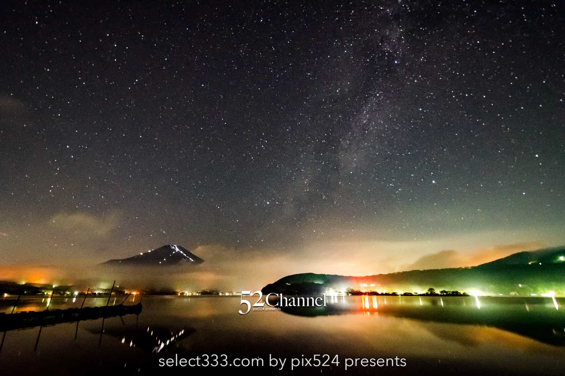 富士山と天の川を撮る撮影地と季節は？富士山と星空撮影計画！富士山を中心にした撮影地：writing and Photo by pix524:Masaya Konishi （小西雅哉）写真を楽しむブログ 主宰