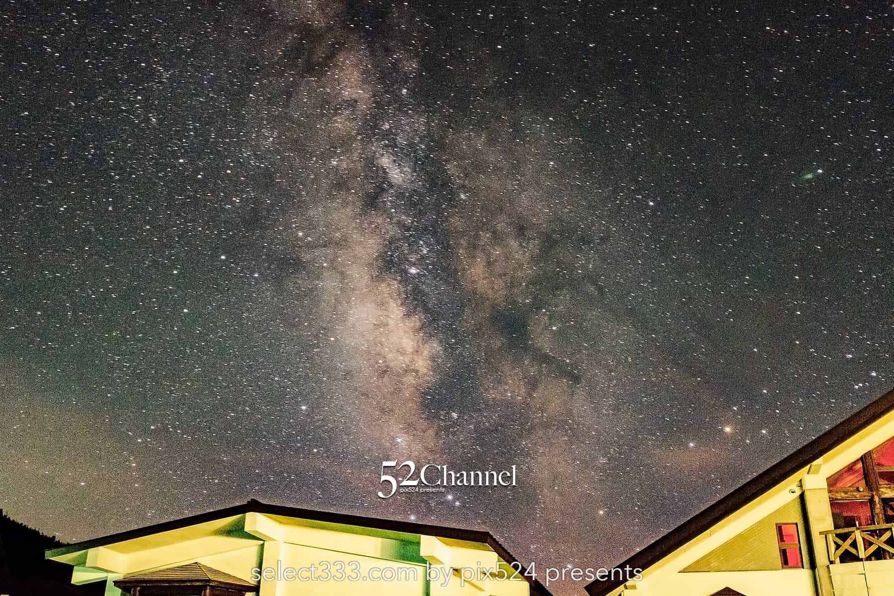 草津白根レストハウス・弓池から天の川撮影！草津白根山の星空！満天の星降る絶景撮影地：writing and Photo by pix524:Masaya Konishi （小西雅哉）写真を楽しむブログ 主宰