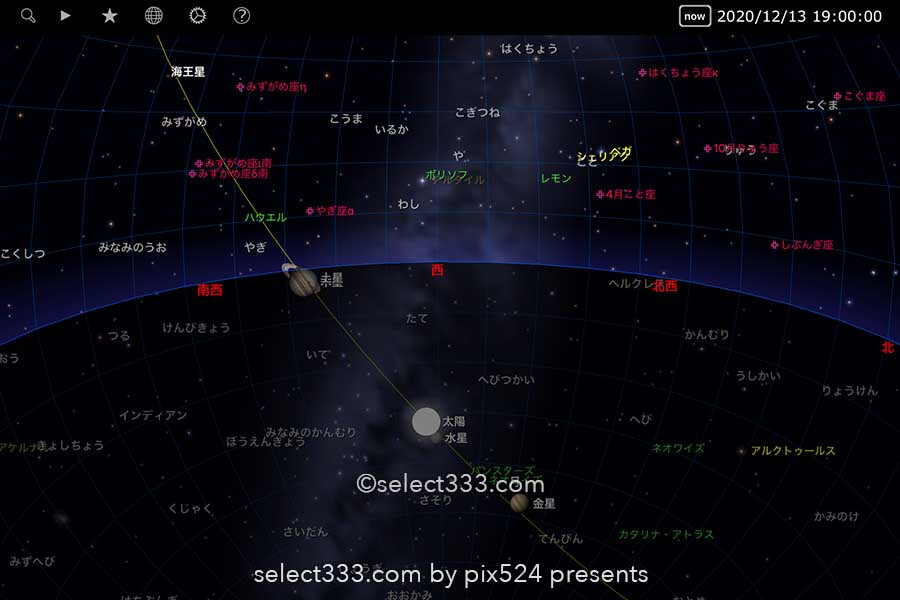 12月の天の川はどこに見える？冬の星空観測の撮影時間と方角は？2020年版天の川撮影候補