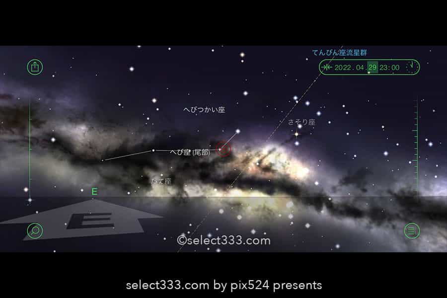2022年4月天の川が見える日時と方角は？天の川銀河撮影候補日！春の星空の観測と撮影