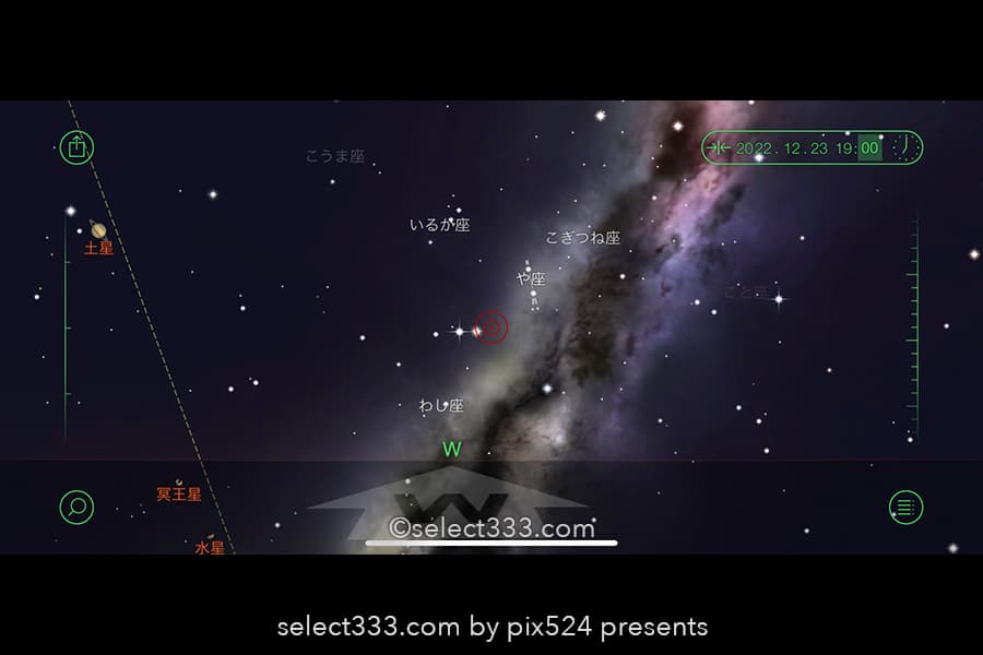2022年12月天の川が見える日時と方角は？天の川銀河撮影候補日！冬の星空の観測と撮影