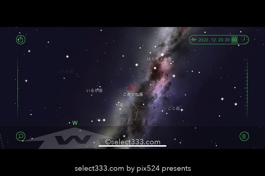 2022年12月天の川が見える日時と方角は？天の川銀河撮影候補日！冬の星空の観測と撮影