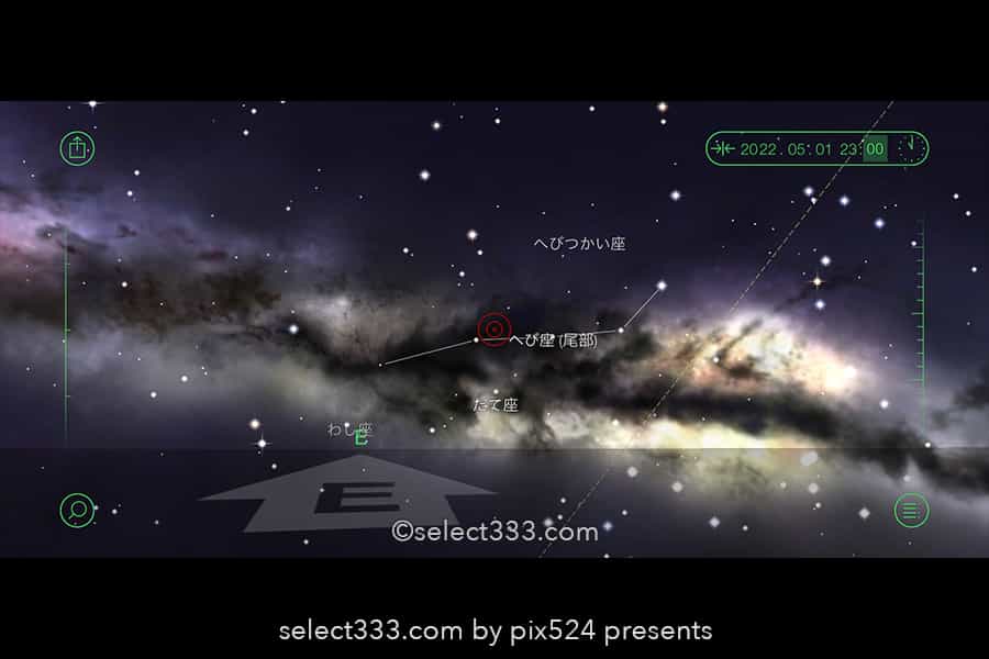 2022年5月天の川が見える日時と方角は？天の川銀河撮影候補日！春の星空の観測と撮影