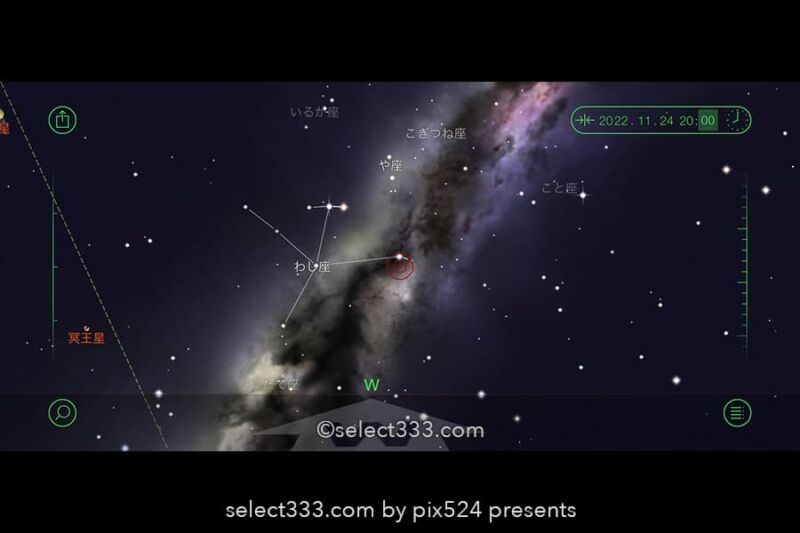 2022年11月天の川が見える日時と方角は？天の川銀河撮影候補日！秋の星空の観測と撮影