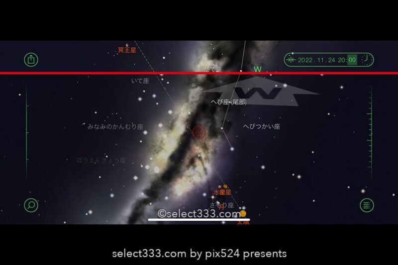 2022年11月天の川が見える日時と方角は？天の川銀河撮影候補日！秋の星空の観測と撮影