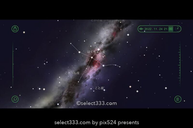 2022年11月天の川が見える日時と方角は？天の川銀河撮影候補日！秋の星空の観測と撮影