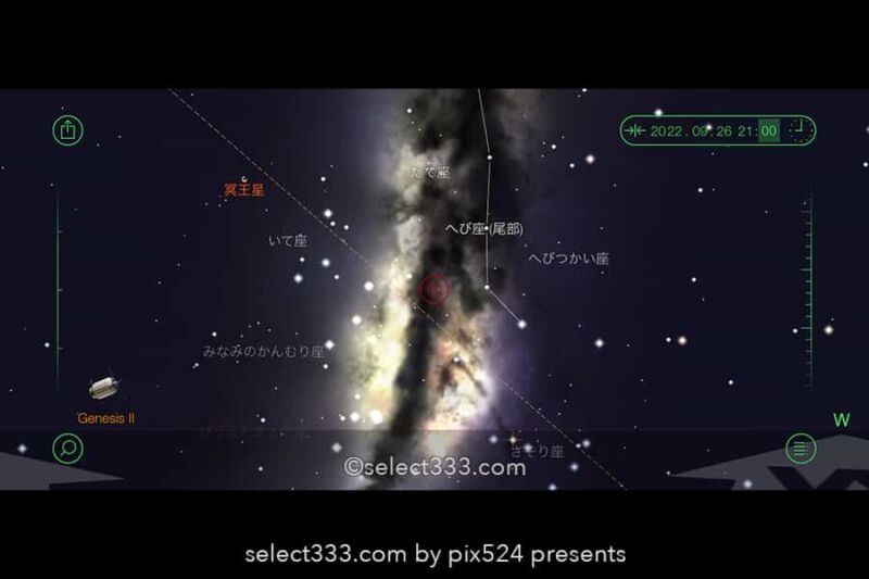 2022年9月天の川が見える日時と方角は？天の川銀河撮影候補日！秋の星空の観測と撮影