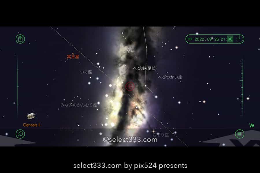 2022年9月天の川が見える日時と方角は?天の川銀河撮影候補日!秋の星空の観測と撮影