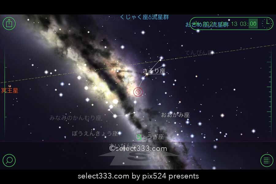 4月に天の川が見える日時と方角は？2021年版天の川撮影候補日！4月に天の川は観える？