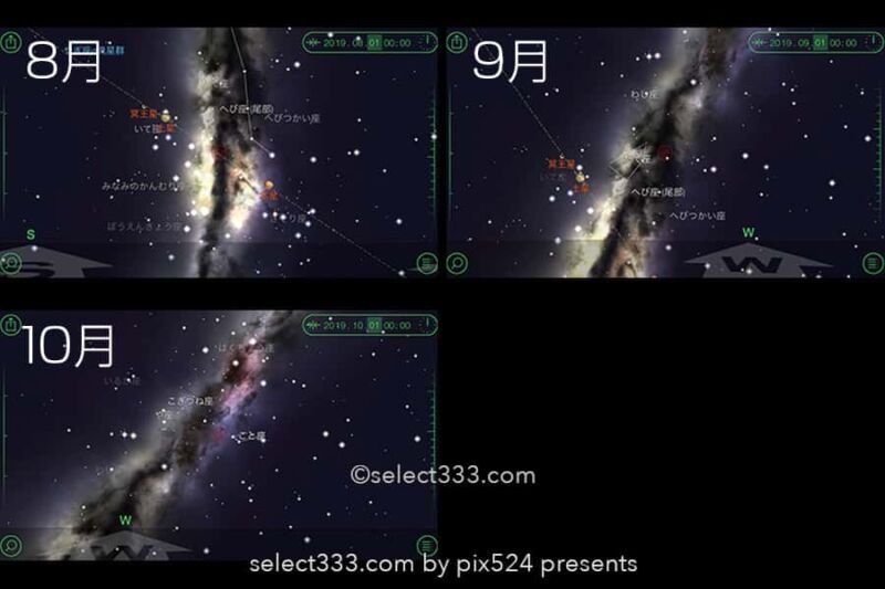 富士山と天の川を撮る撮影地と季節は?富士山と星空撮影計画!富士山を中心にした撮影地