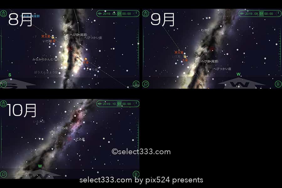 富士山と天の川を撮る撮影地と季節は？富士山と星空撮影計画！富士山を中心にした撮影地