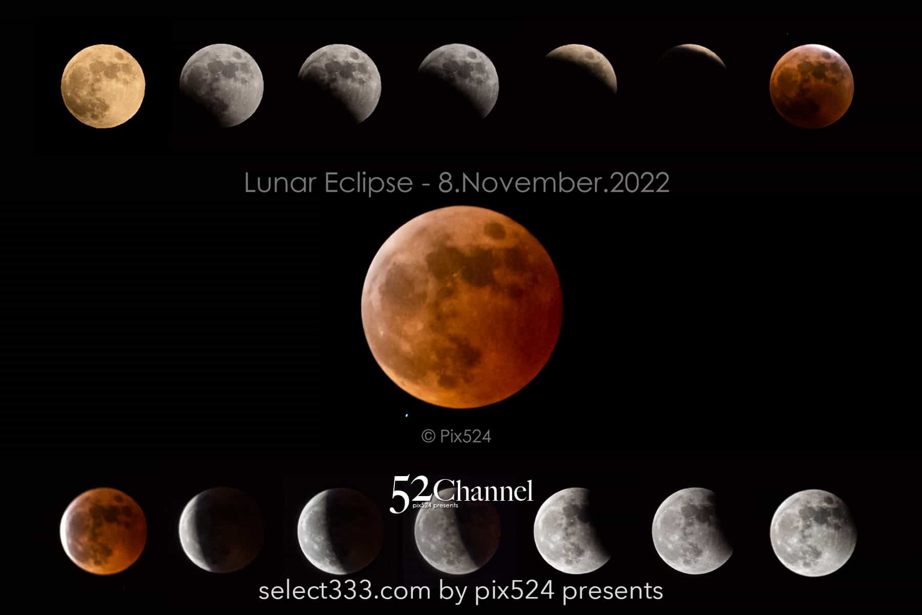 満月の名前は毎月違う？毎月異なる満月の呼び名と月齢の名称！英名・和名・月の名前：writing and Photo by pix524:Masaya Konishi （小西雅哉）写真を楽しむブログ 主宰