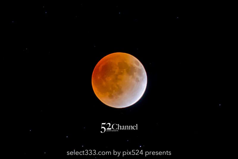 赤い月・オレンジの月・黄色い月いつ見える？色濃い月の撮影方法！刻々と変化する月の色：writing and Photo by pix524:Masaya Konishi （小西雅哉）写真を楽しむブログ 主宰