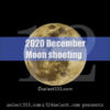 2020年12月今日の月の名前！月齢と月の出・月の入り方角時間！12月の毎日の月の様子