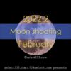 2022年2月の月齢・月の出・月の入方角時間！今日の月の名前は？毎日の月の様子