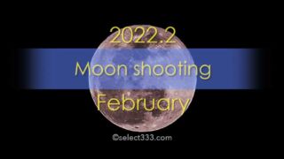 2022年2月の月齢・月の出・月の入方角時間！今日の月の名前は？毎日の月の様子