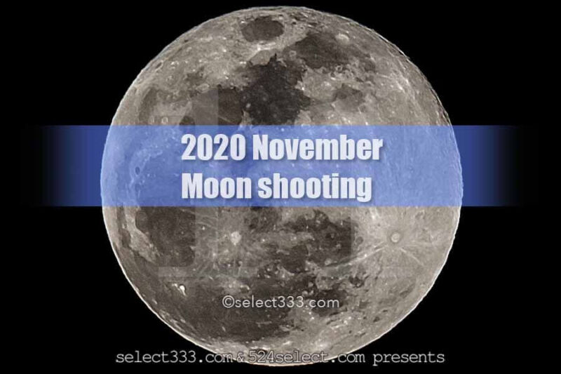 2020年版11月の月の撮影日：月の出と月の入りの方角と時間！月齢と今日の月の名称