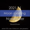 今日の月の名前！2021年11月の月齢と月の出・月の入り方角時間！11月の毎日の月の様子