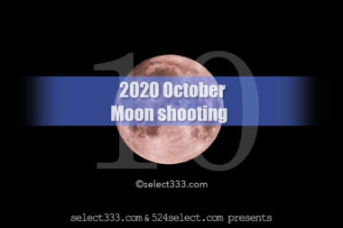 2020年版10月の月の撮影日：月の出と月の入りの方角と時間！月齢と今日の月の名称