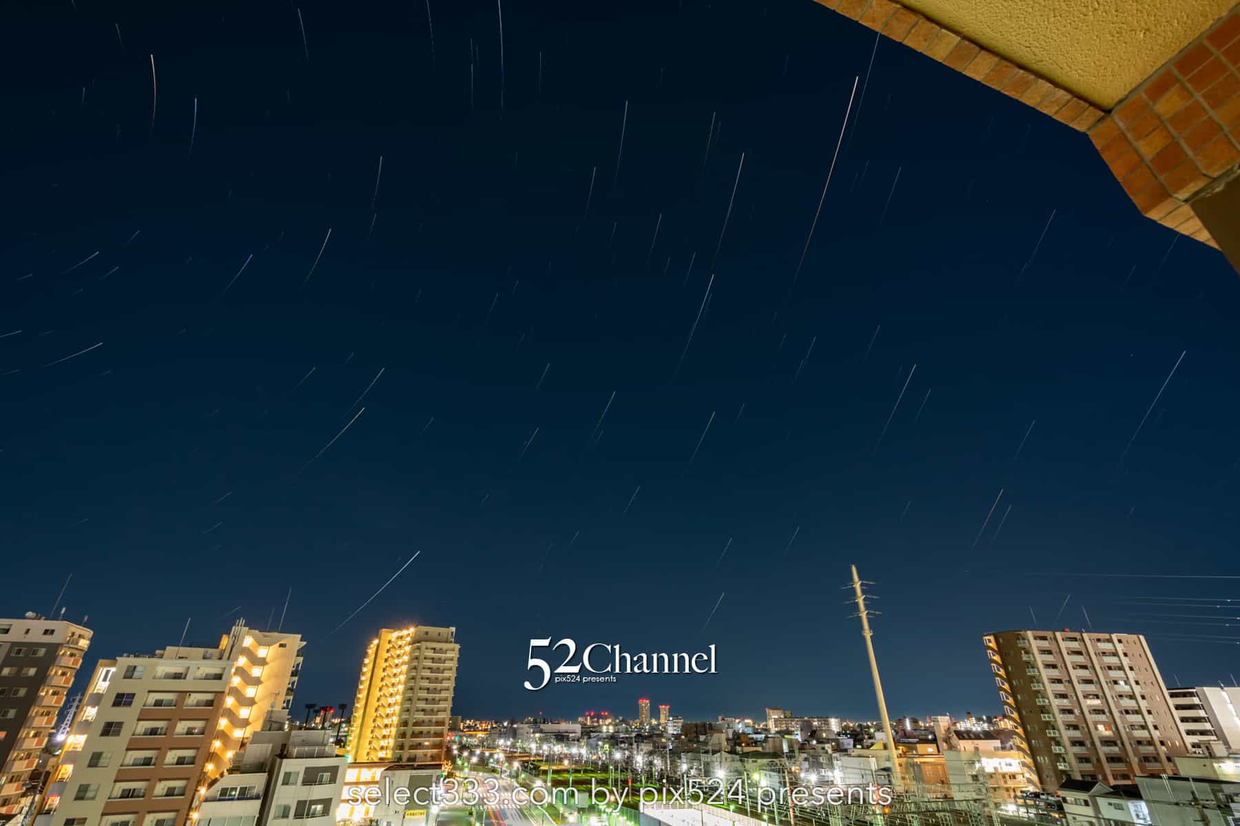 StarStaX：秀逸の比較明合成アプリの使い方と表現方法！月や星の軌跡を効果的に表現