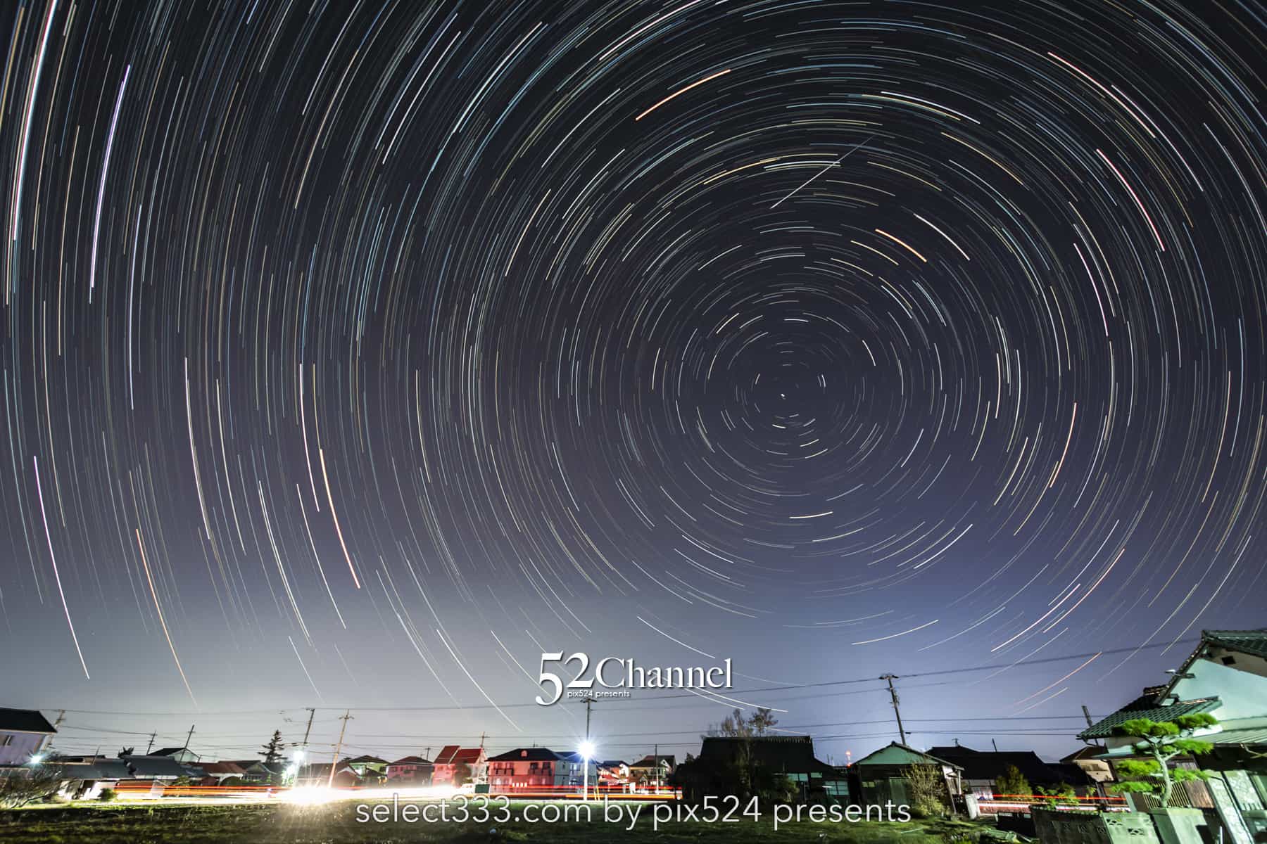 StarStaX：秀逸の比較明合成アプリの使い方と表現方法！月や星の軌跡を効果的に表現