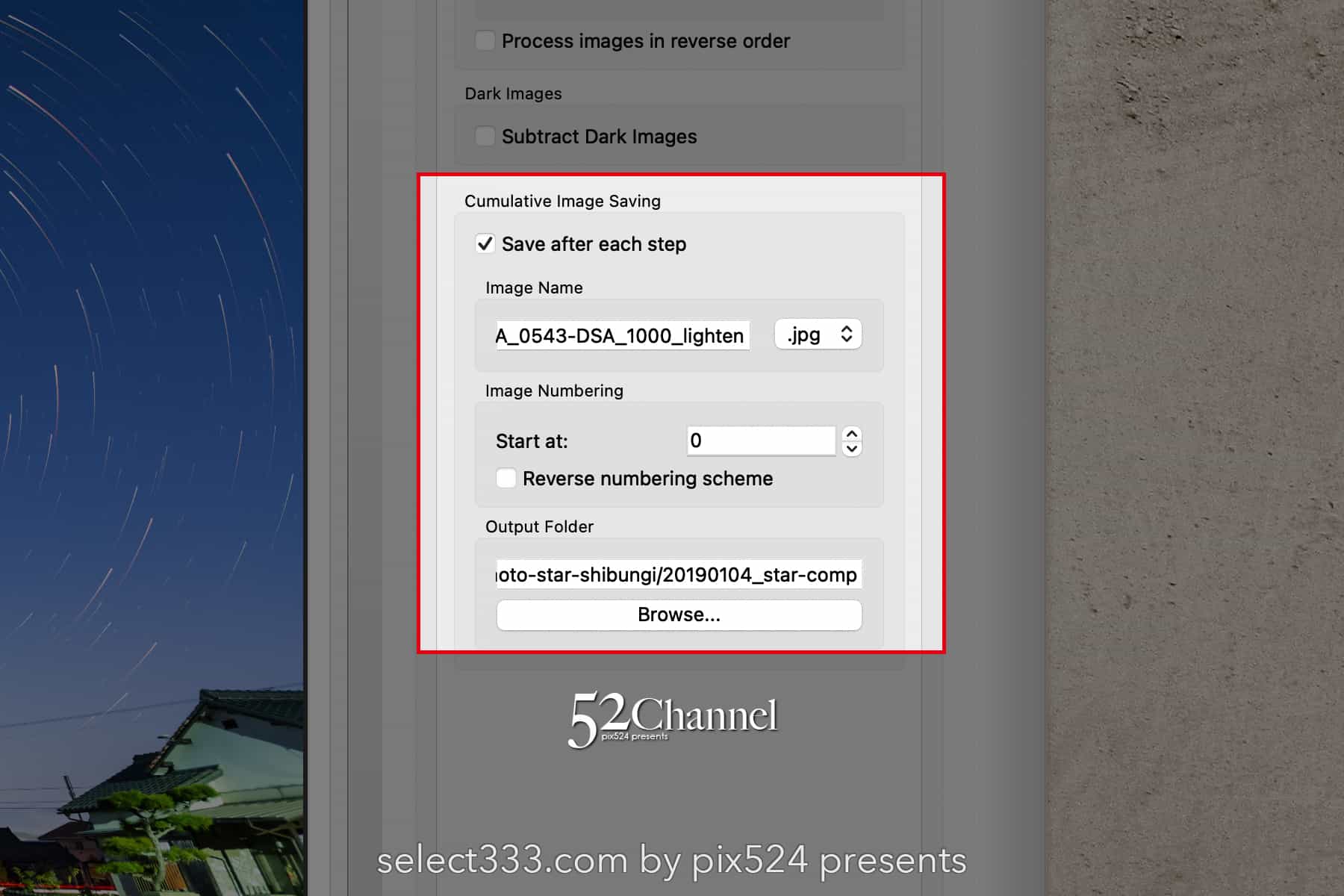 StarStaX：秀逸の比較明合成アプリの使い方と表現方法！月や星の軌跡を効果的に表現