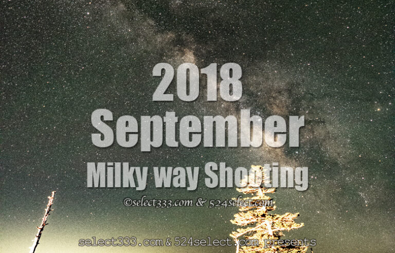 9月の天の川が見える方角と位置は？秋の天の川はどう撮れる？2018年版天の川撮影候補日