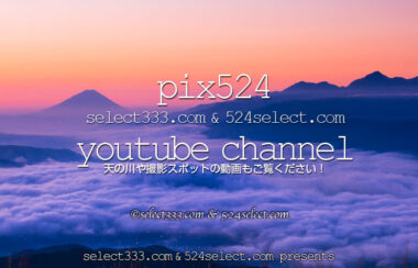 写真を動画にしてYouTubeで見せる本当の理由とは…画像の映像化で利点はあるのか？