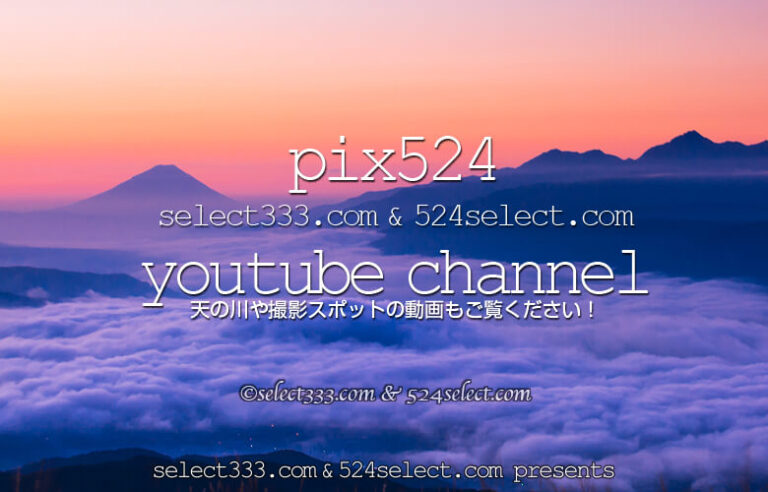 写真を動画にしてYouTubeで見せる本当の理由とは…画像の映像化で利点はあるのか？