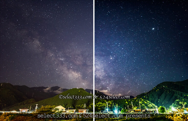 天の川撮影後現像方法の手法から比較！使用別作品作りの加工例！WEBやプリントに！