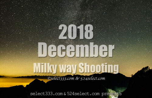 12月の天の川の見え方は？雪山の星空撮影で天の川は撮れる？2018年版天の川撮影候補日