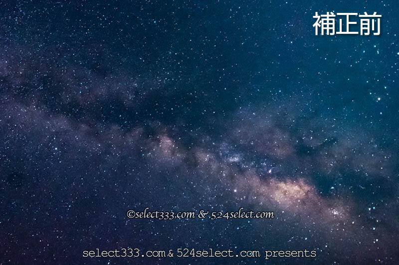 天の川の写真加工例！重ねてソフトン風にボカして明るく星強調！ソフトフィルター風加工