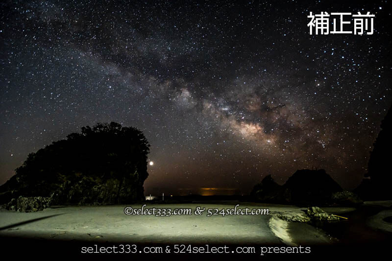 天の川の写真加工例！重ねてソフトン風にボカして明るく星強調！ソフトフィルター風加工